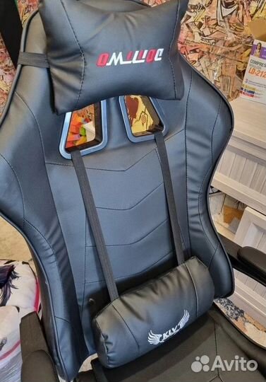 Офисное кресло (геймерское). Кресло для директора