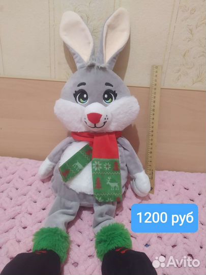 Мягкие игрушки