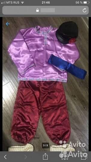 Новогодние костюмы