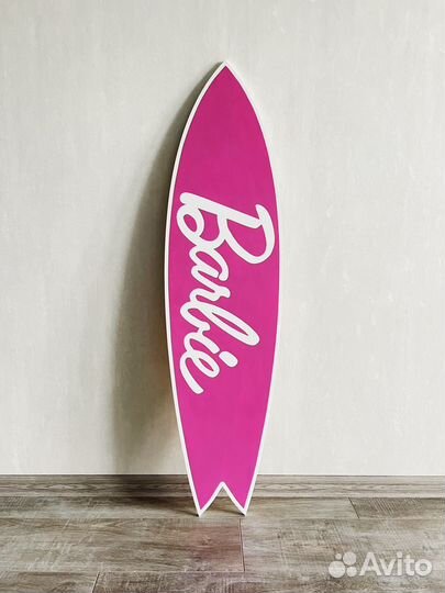 Доска для серфинга Barbie 120 см