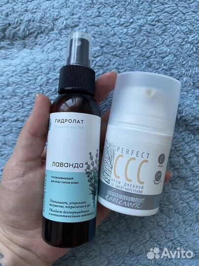 Набор косметики сс-крем Premium homework