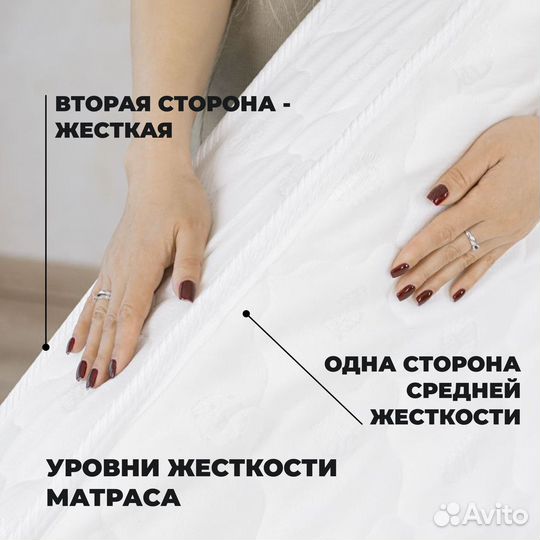 Кровать 160х200 двуспальная с матрасом