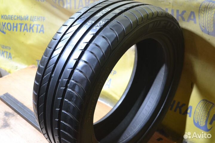 Fulda SportControl 225/50 R17
