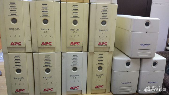 APC Back-UPS