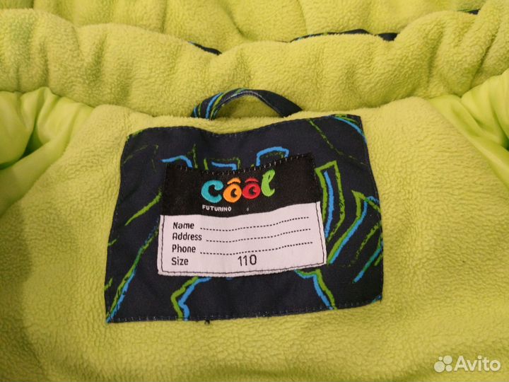 Комбинезон зима 104-110