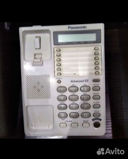 Телефон домашний