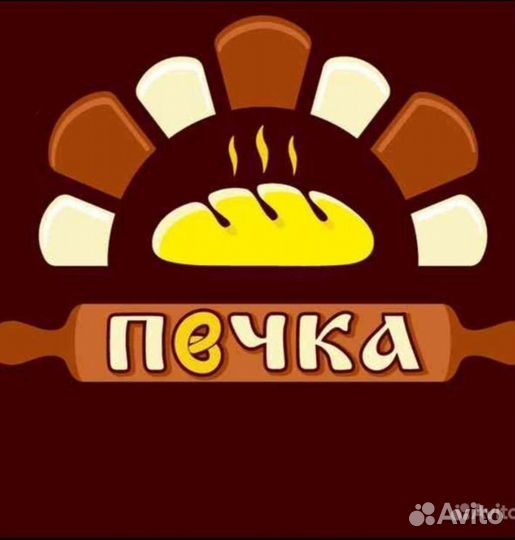 Продавец кассир (Дема)