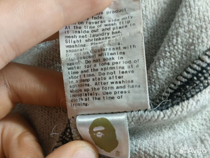 Bape ponr collection