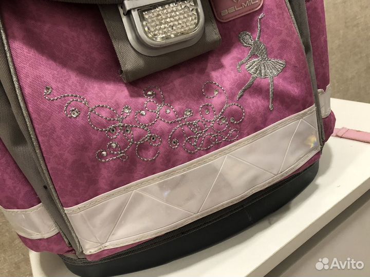 Школьный Рюкзак