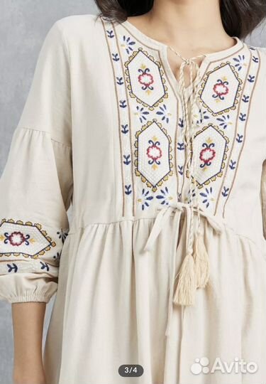 Платье женское 42-44