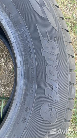 Cordiant Sport 3 265/65 R17