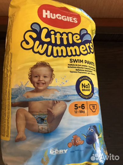 Трусики-подгузники для плаванья