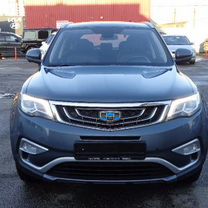 Geely Atlas 2.4 AT, 2022, битый, 86 000 км