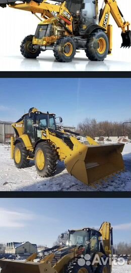 Услуги Эсковатор-погрузчик с(гидромолот, буроям)