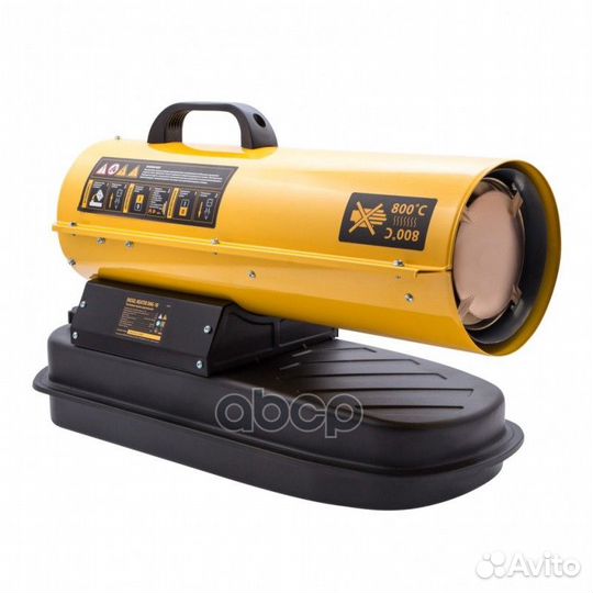 96481 Дизельная тепловая пушка DHG-10, 10 кВт