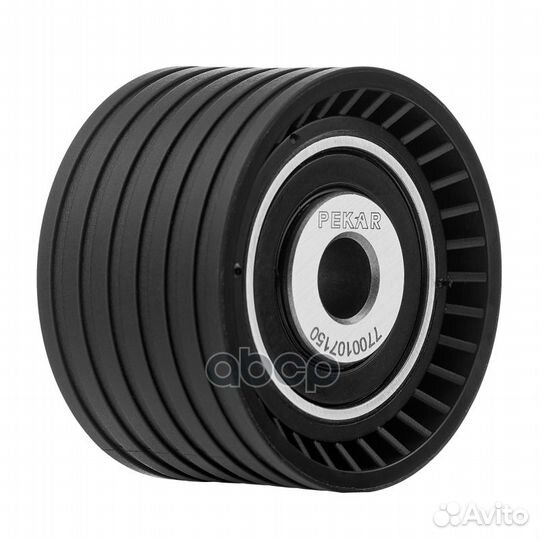 Ролик направляющий ремня грм 7700107150 pekar