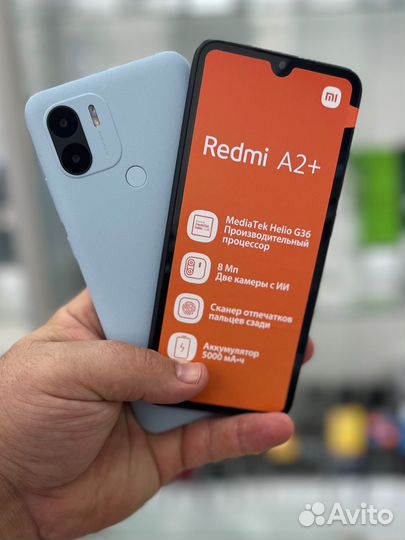 Смартфон Xiaomi A2 plus 3/64GB