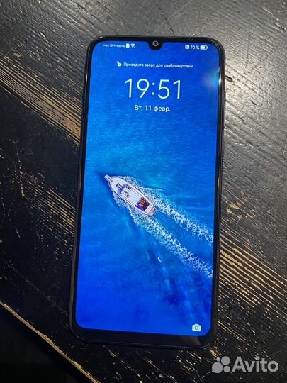 HUAWEI Y8P, 4/128 ГБ