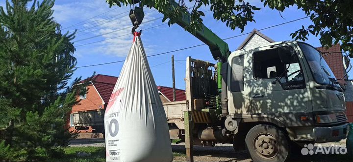 Кран манипулятор