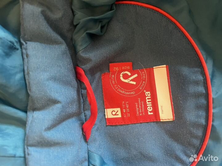 Куртка детская reima 92