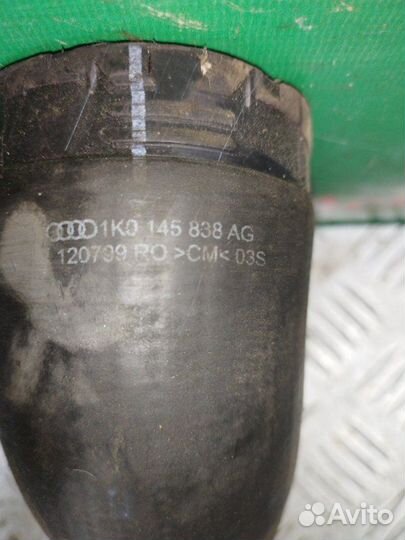 Патрубок интеркулера Volkswagen Tiguan внедорожник