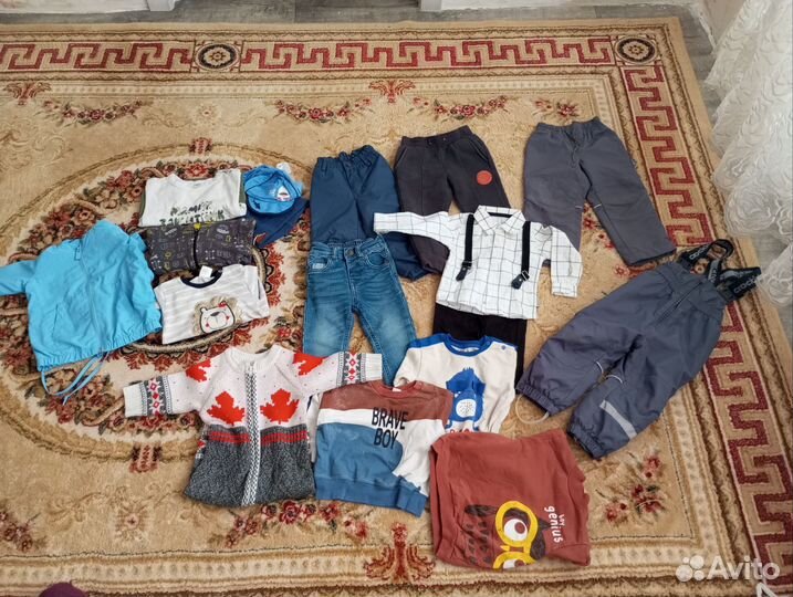 Вещи мешком для мальчиков
