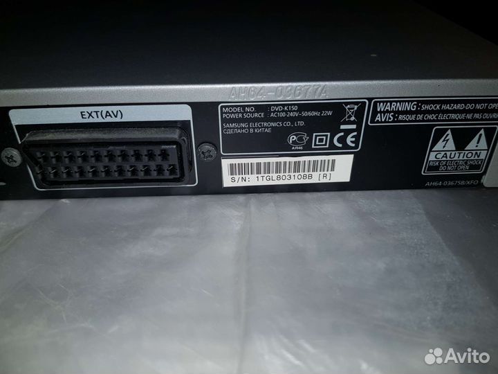 Dvd плеер samsung