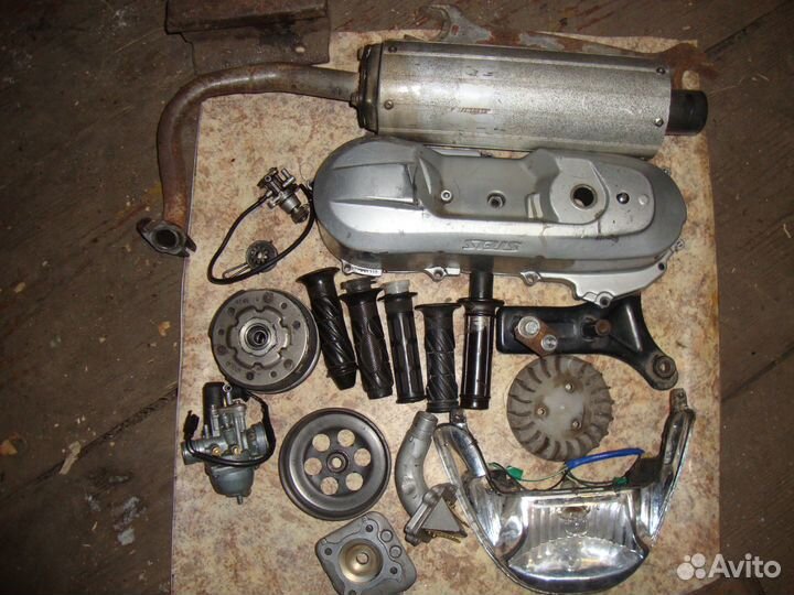 Запчасти на скутер Стелс и на Джи икс 4т