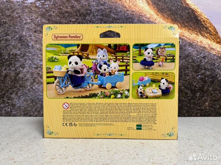 Новый Набор Sylvanian Families 5652