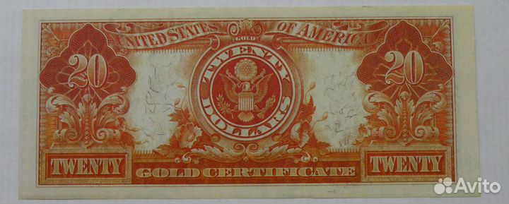 США от 1 до 100 долларов 1891 (7 копий)