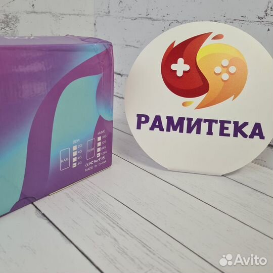 Приставка к телевизору, смарт, андроид TV BOX X88