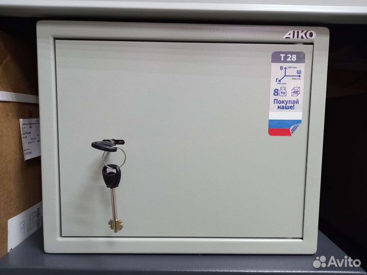 Сейф под А4 серии Т28KL