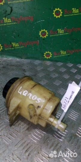 Бачок гидроусилителя руля Chevrolet Lanos седан