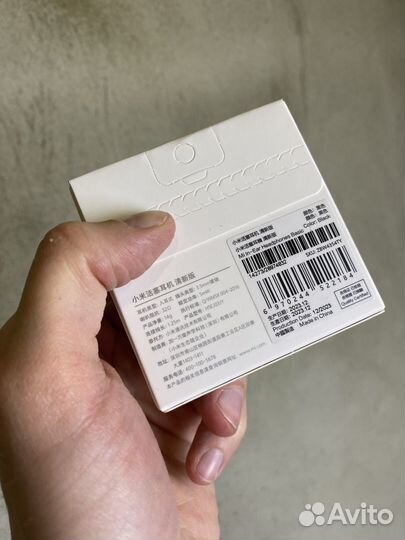 Наушники Xiaomi Mi Piston