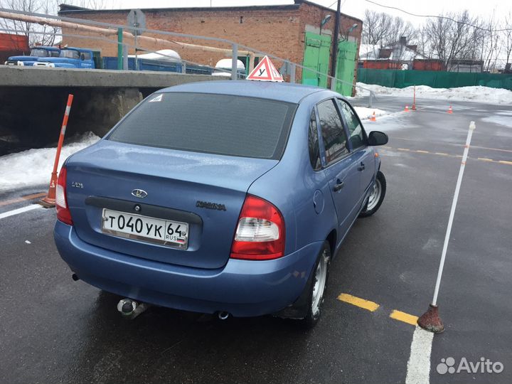 Автошкола за рынком