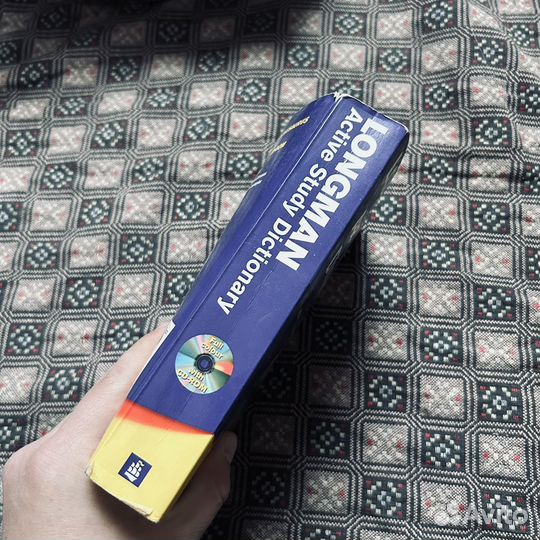 Longman Active Study Dictionary 2004