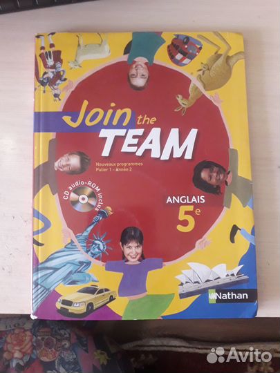 Книга детская для изучения английского языка