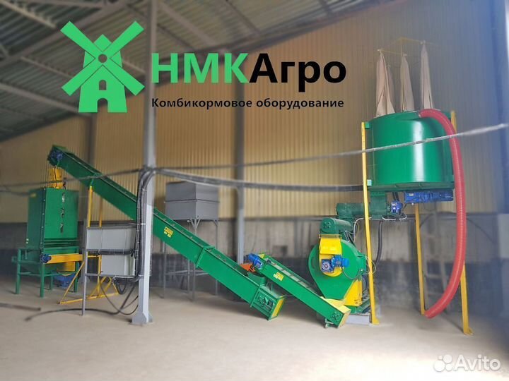 Линия гранулирования комбикорма