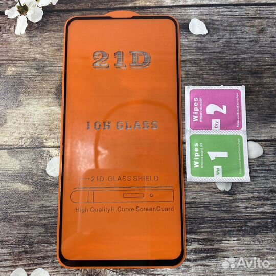 Стекла для iPhone, 4D, 5D, 10D, 21D, с черной рамк