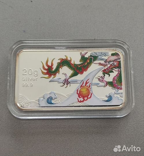 Три монеты серебро год дракона 2012 комплект