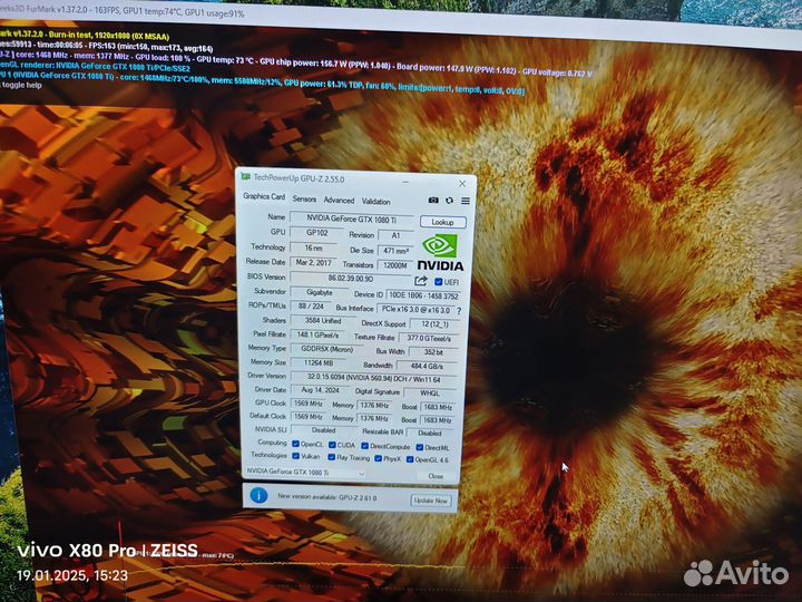 Gtx 1080 ti 11gb gigabyte aourus