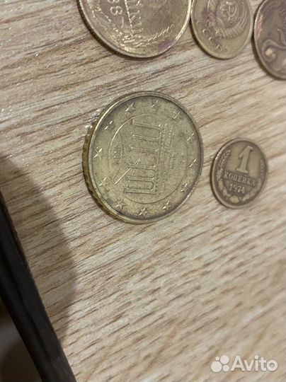 Монеты СССР