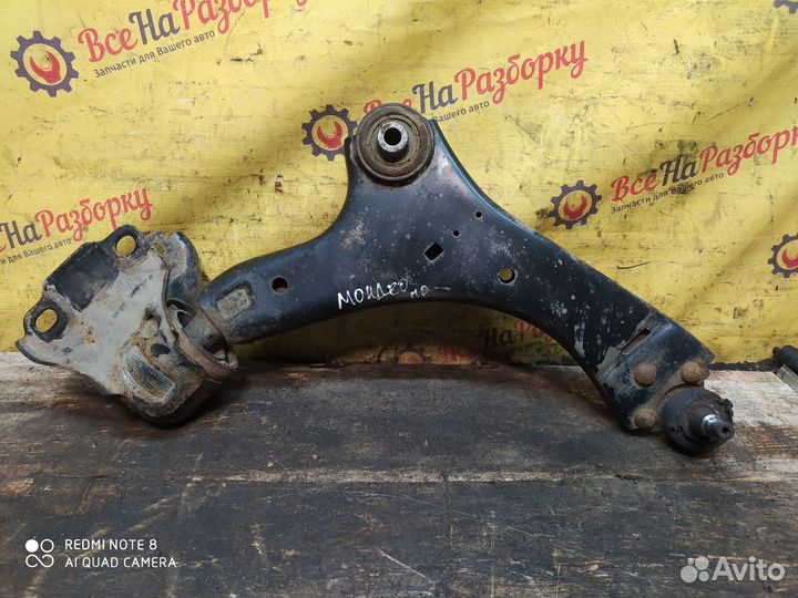 Рычаг передний правый Ford Mondeo 4