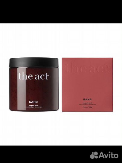 Косметика the act опт цены