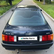 Audi 80 1.8 MT, 1989, 289 000 км, с пробегом, цена 285 000 руб.