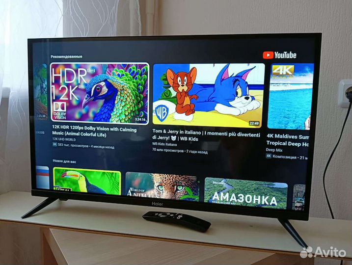 Haier smart tv ax pro