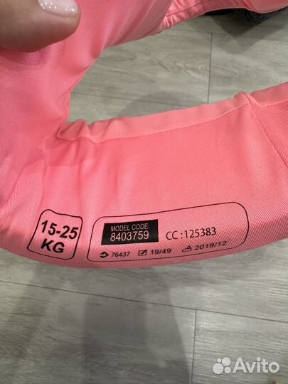 Жилет для плавания детский