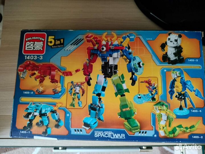 Лего конструктор новый