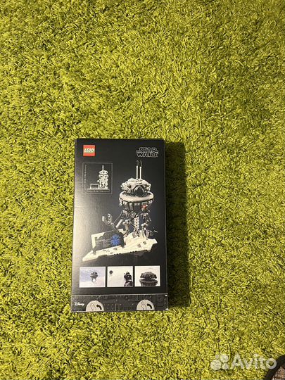 Lego Star Wars 75309