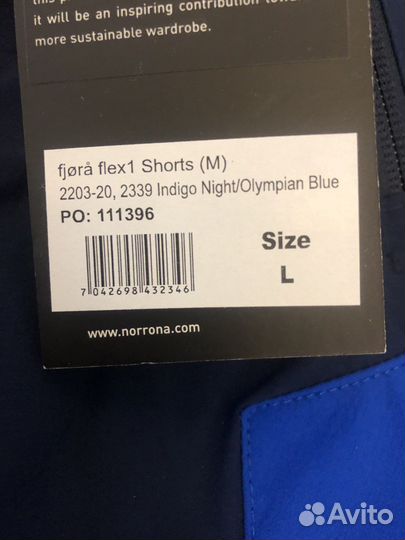 Norrona fjora flex1 short шорты мужские размер L